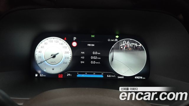 Hyundai Palisade 2023 — photo 11