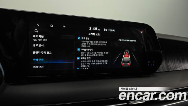 Hyundai Palisade 2023 — photo 24