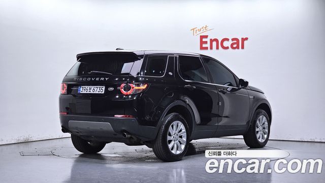 Land Rover Discovery Sport 2016 — photo 2