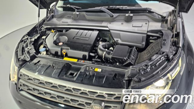 Land Rover Discovery Sport 2016 — photo 6