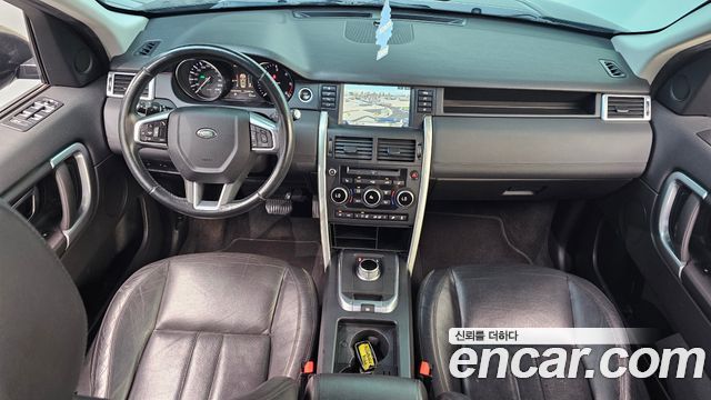 Land Rover Discovery Sport 2016 — photo 7