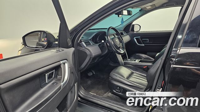 Land Rover Discovery Sport 2016 — photo 10