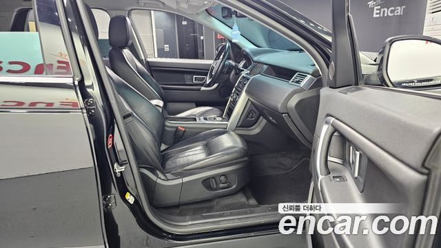 Land Rover Discovery Sport 2016 — photo 11