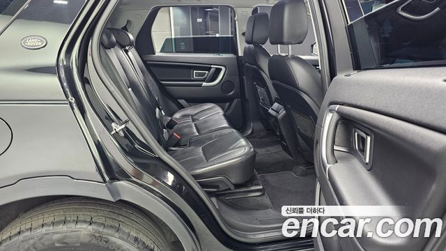 Land Rover Discovery Sport 2016 — photo 12