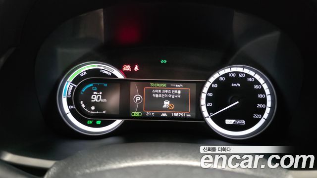 Kia Niro 2017 — photo 11