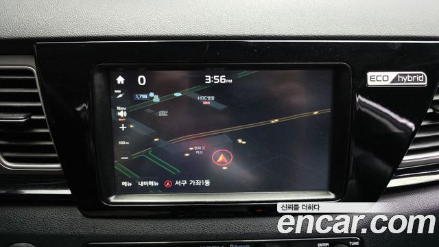 Kia Niro 2017 — photo 20