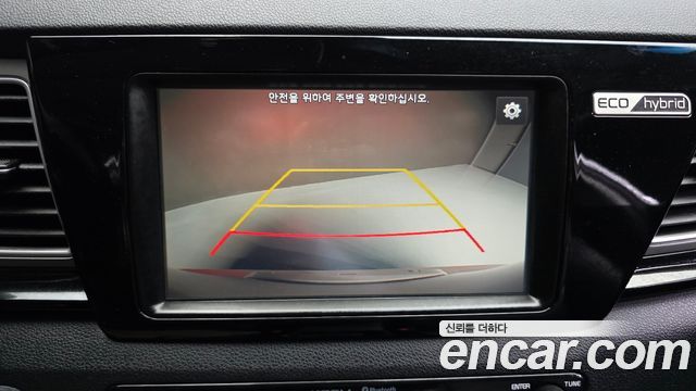 Kia Niro 2017 — photo 21
