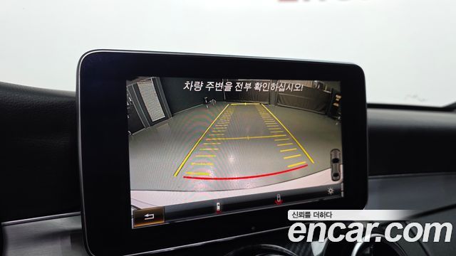 Mercedes-Benz C-Class 2016 — photo 15