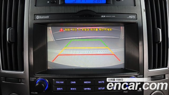 Hyundai Veracruz 2015 — photo 21