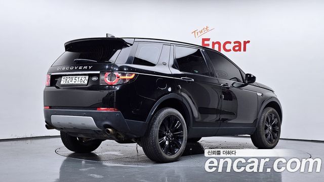 Land Rover Discovery Sport 2019 — photo 2