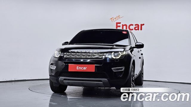 Land Rover Discovery Sport 2019 — photo 3