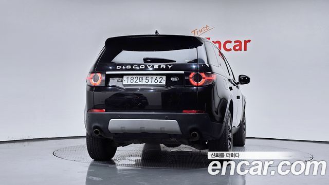 Land Rover Discovery Sport 2019 — photo 4