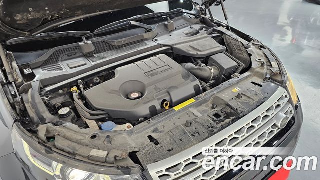 Land Rover Discovery Sport 2019 — photo 6