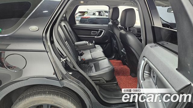 Land Rover Discovery Sport 2019 — photo 17
