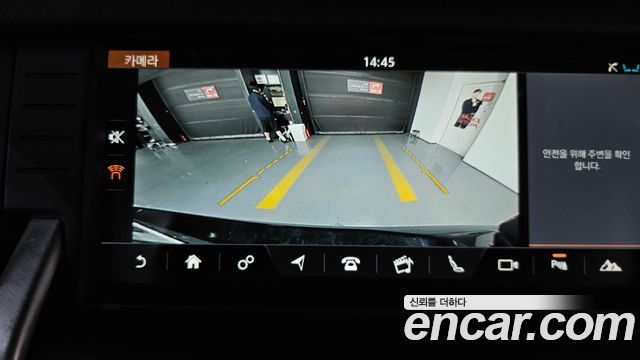 Land Rover Discovery Sport 2019 — photo 20