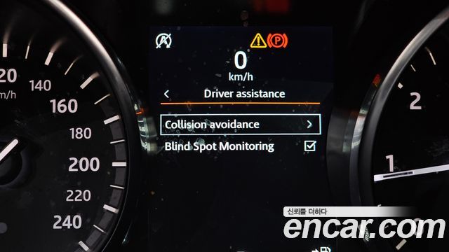 Land Rover Discovery Sport 2019 — photo 21
