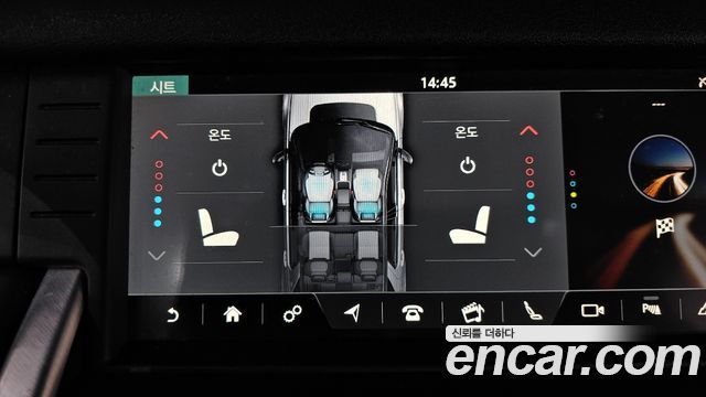 Land Rover Discovery Sport 2019 — photo 23