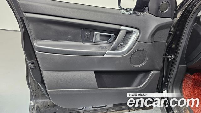 Land Rover Discovery Sport 2019 — photo 14