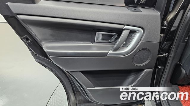 Land Rover Discovery Sport 2019 — photo 15