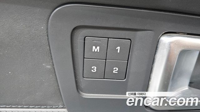 Land Rover Discovery Sport 2019 — photo 35
