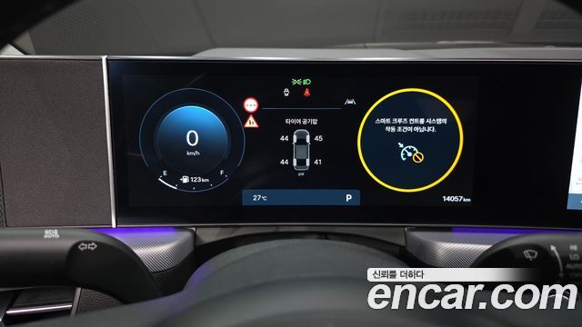 Hyundai Sonata 2024 — photo 8