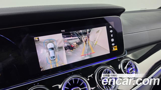 Mercedes-Benz AMG GT 2022 — photo 13