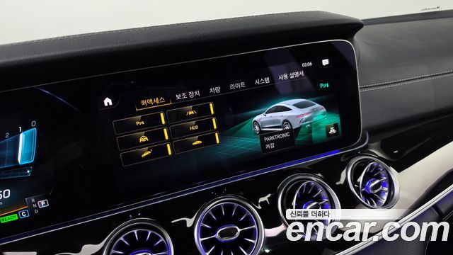 Mercedes-Benz AMG GT 2022 — photo 17