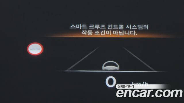 Genesis G80 2026 — photo 13