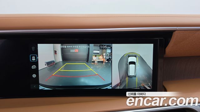 Hyundai Palisade 2025 — photo 20
