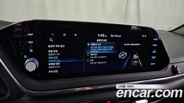 Hyundai Sonata 2022 — photo 34