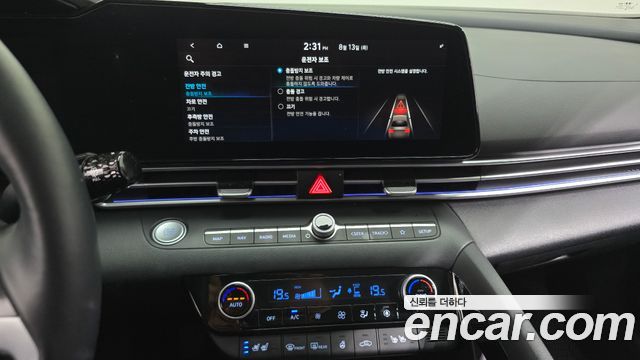 Hyundai AVANTE 2021 — photo 15