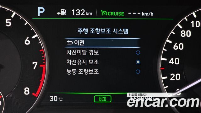 Genesis EQ900 2018 — photo 21