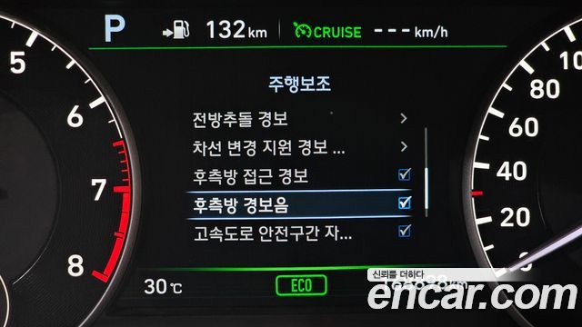 Genesis EQ900 2018 — photo 22