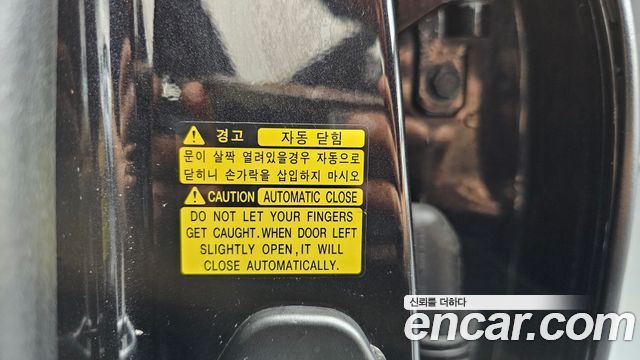 Genesis EQ900 2018 — photo 24