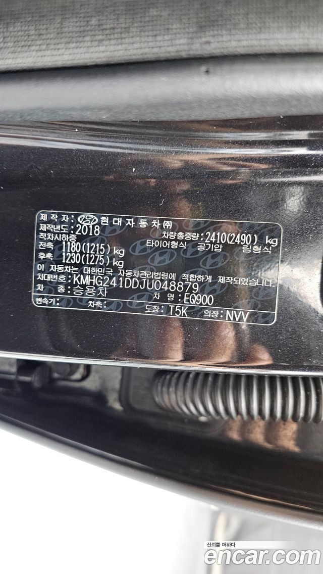 Genesis EQ900 2018 — photo 28