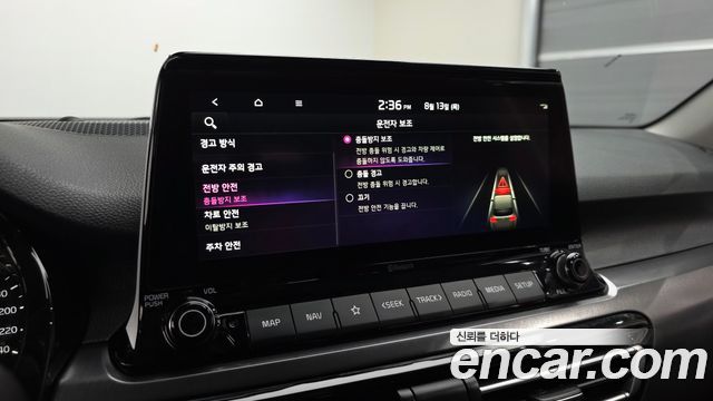Kia Seltos 2023 — photo 22