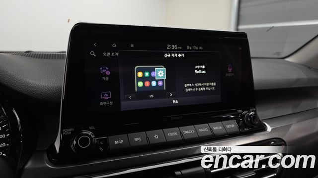 Kia Seltos 2023 — photo 33