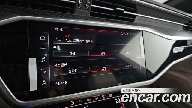 Audi A7 2025 — photo 27
