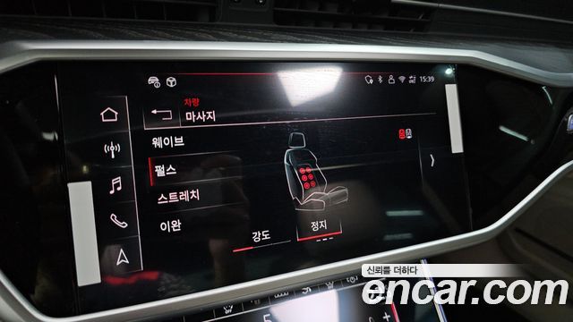 Audi A7 2025 — photo 28