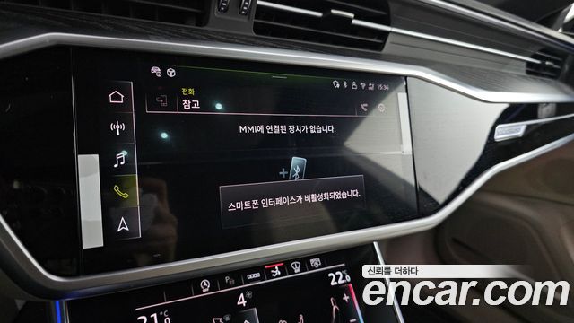 Audi A7 2025 — photo 29