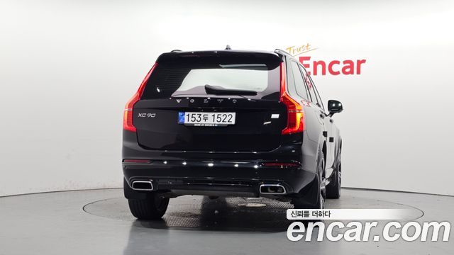 Volvo XC90 2021 — photo 4