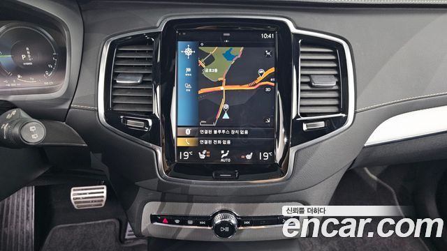 Volvo XC90 2021 — photo 20