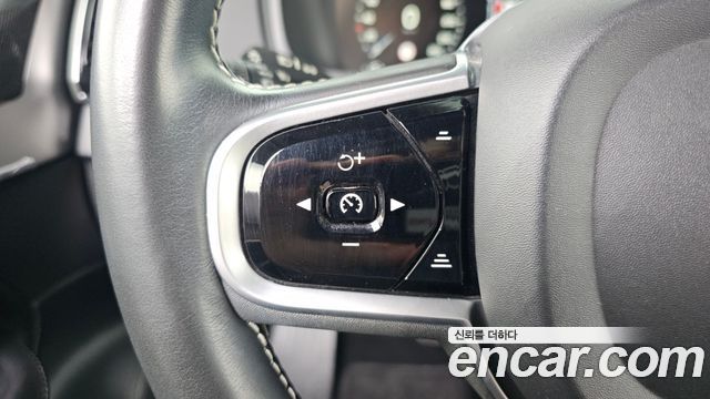 Volvo XC90 2021 — photo 26