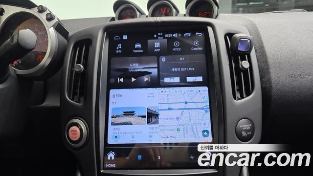 Nissan 370Z 2011 — photo 14