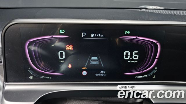 Kia Seltos 2024 — photo 11