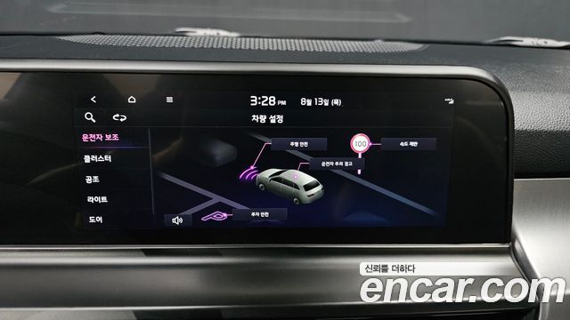 Kia Seltos 2024 — photo 22