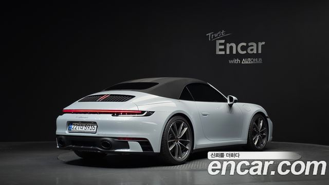 Porsche 911 2024 — photo 2