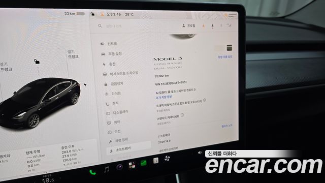 Tesla Model 3 2020 — photo 22