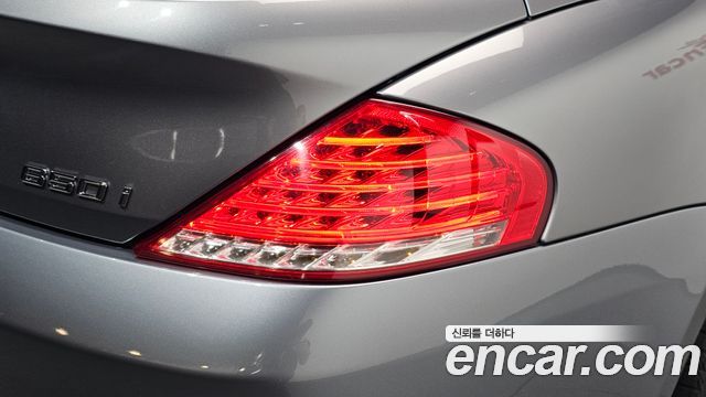 BMW 6-Series 2008 — photo 9