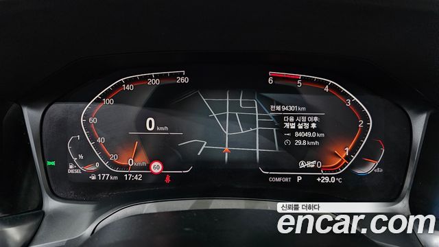 BMW 3-Series 2019 — photo 11